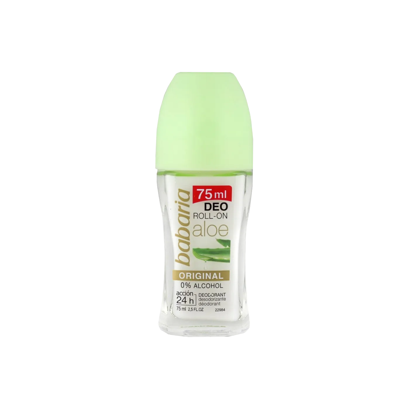مام رول باباریا آلوئه‌ورا BABARIA ALOE VERA