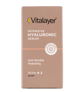 سرم هیالورونیک ویتالایر Vitalayer