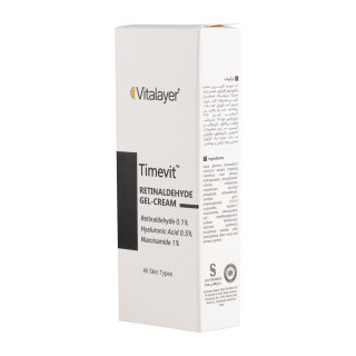 کرم ژل رتینالدئید ویتالایر Vitalayer