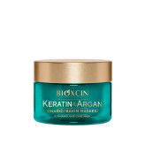ماسک کراتین آرگان بیوکسین BIOXCIN