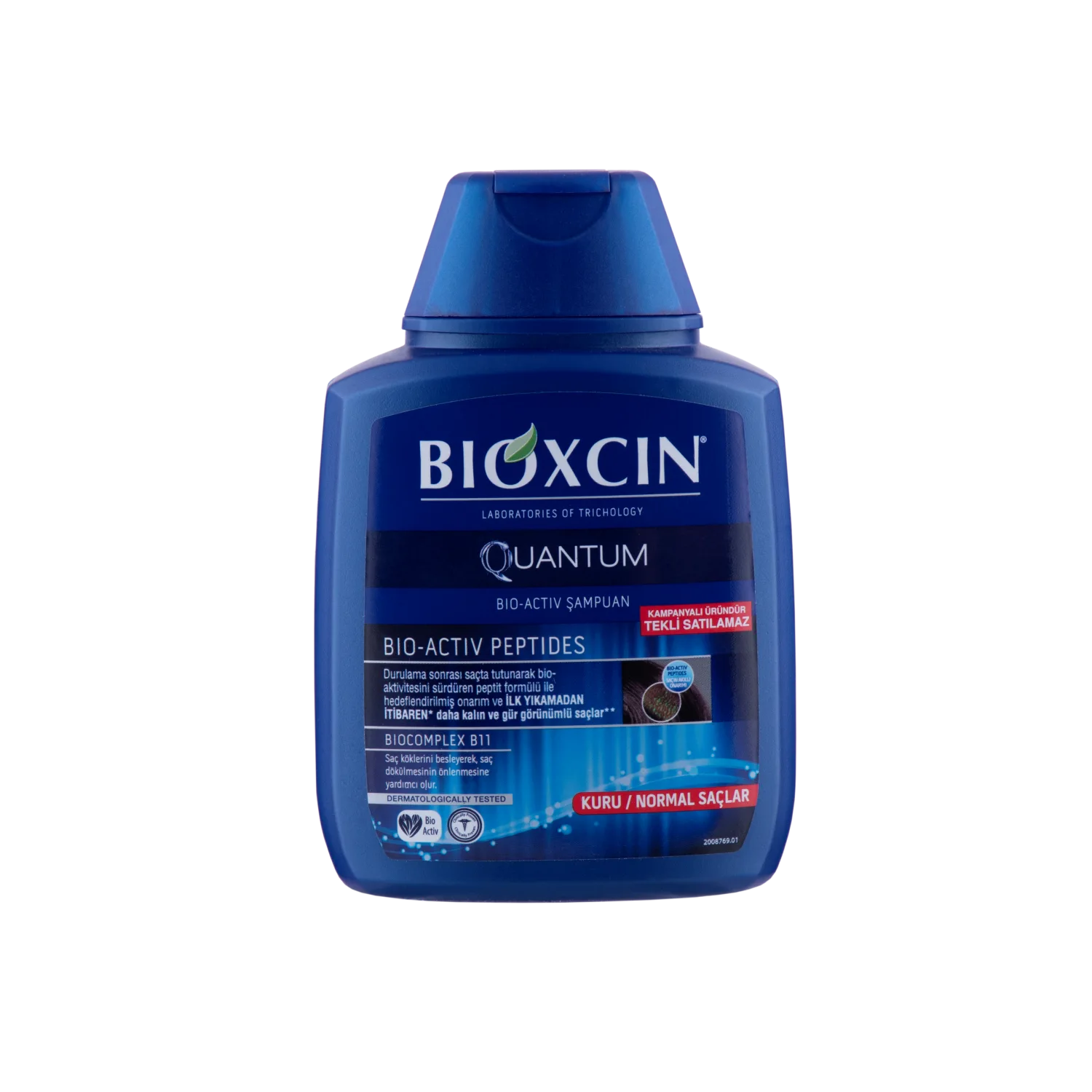 شامپو کوانتوم برای موهای خشک بیوکسین BIOXCIN