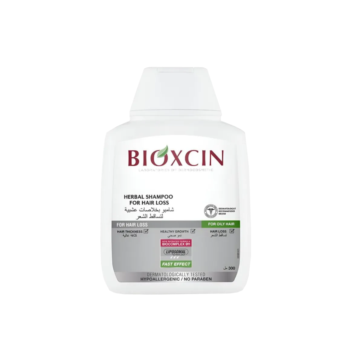 شامپو ضد ریزش سفید مخصوص موهای چرب بیوکسین BIOXCIN